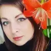 Отзыв от Наталья Терехова