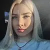 Отзыв от Лада Ершова