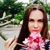 Отзыв от Роза Аникина